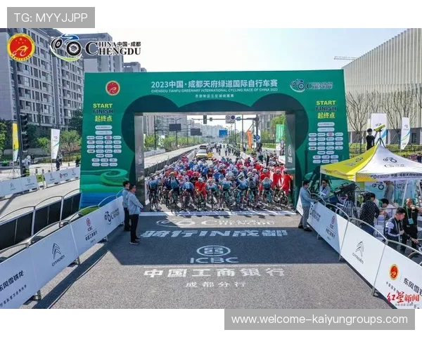 成都自行车赛受摔车事故影响，安全措施升级，成都自行车展览